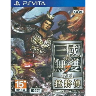 Ps3 真三国无双7 With 猛将传中文数字下载版 Chi Shopee Malaysia