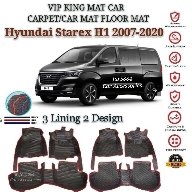 Hyundai Starex H1 07 Vip King Mat Car Carpet Car Mat Floor Mat Full Set Shopee Malaysia