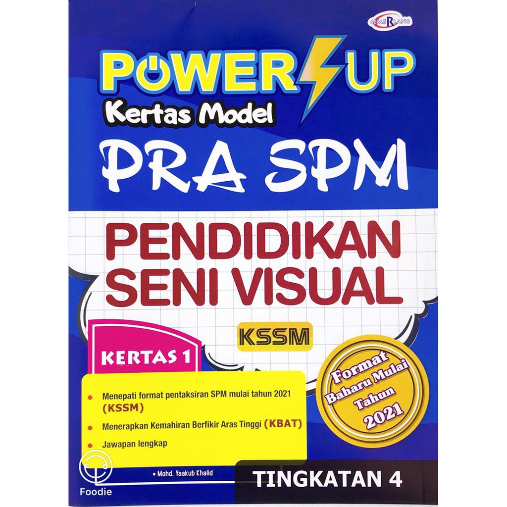 Format Baharu Pendidikan Seni Visual Spm 2021 Buku Teks Digital Riset 