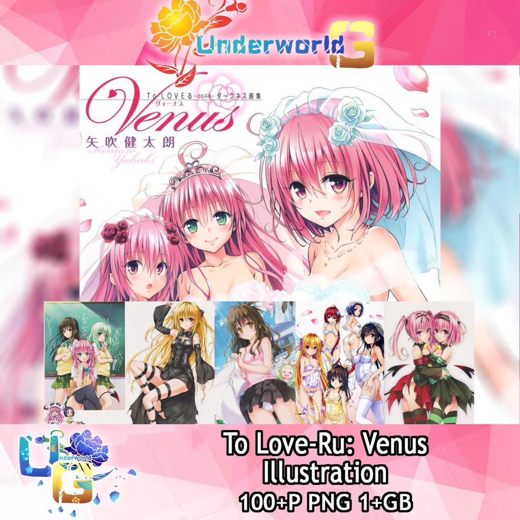 To Love Ru Venus Illustration Digital Art Book Shopee Malaysia