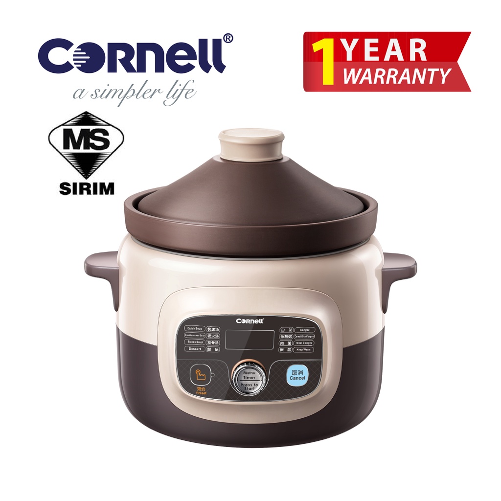 Cornell Purple Clay Digital Slow Cooker (4L)- CSC-E40PC