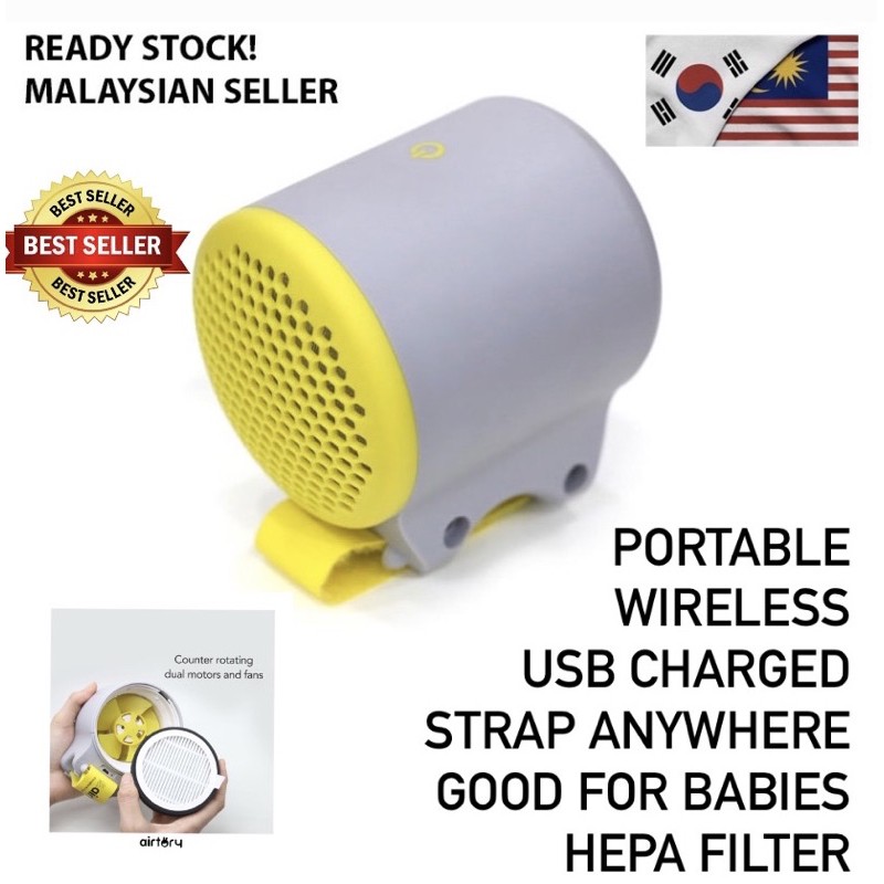 airtory portable air purifier