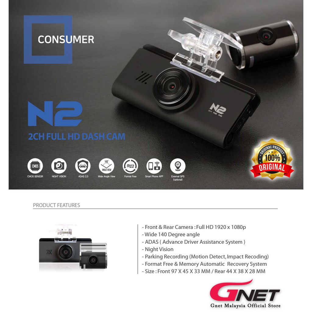 Gnet N2 Blackbox 2ch Fhd Fhd 19x1080p Micro Sd Card 16gb Shopee Malaysia