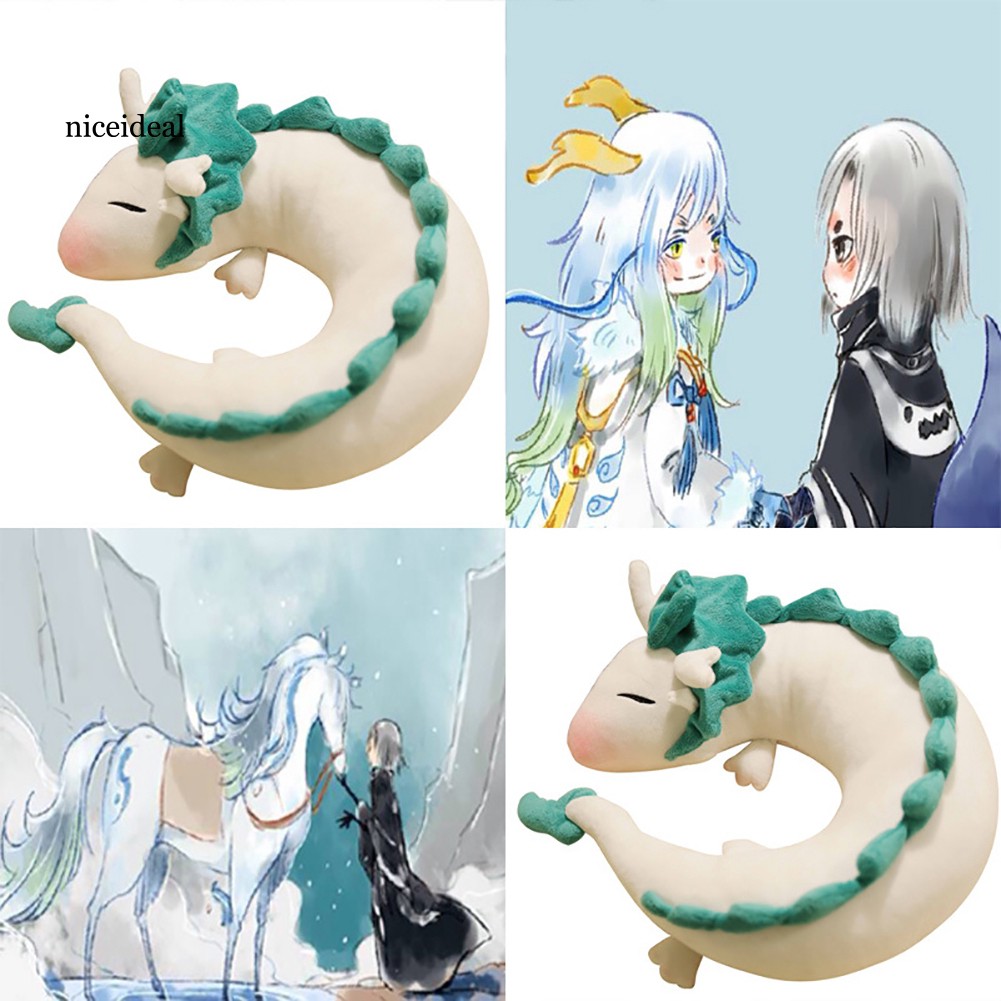 haku neck pillow