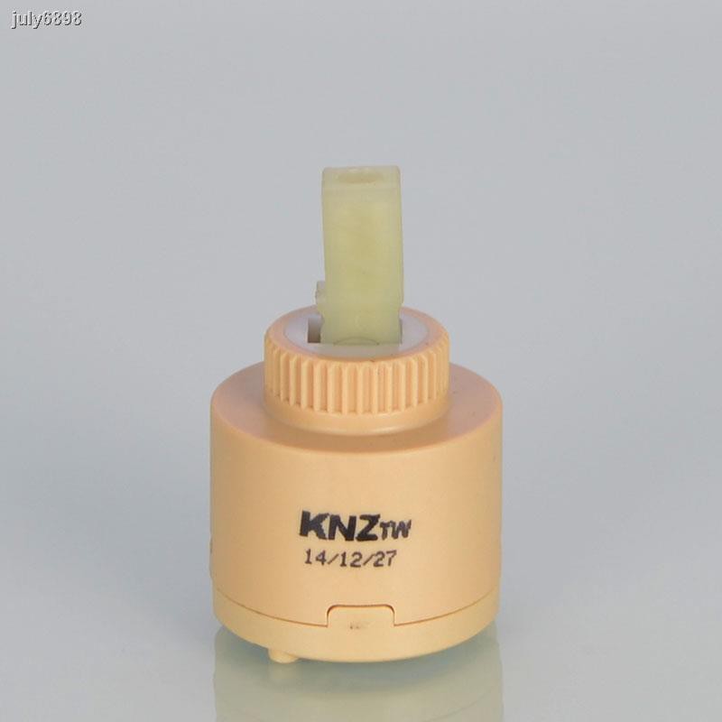 Quality Must Faucet Valve Core Hot Cold Mixing Water Temperature Resistant Ceramic Chip 25/35/40 Vegetable Basin Swit... - Image 3