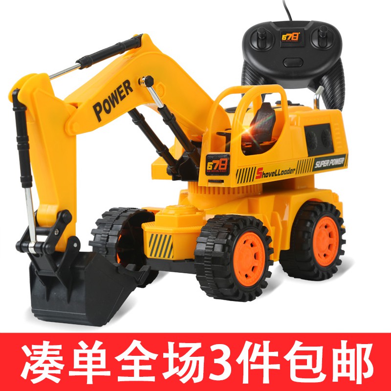 electric toy excavator