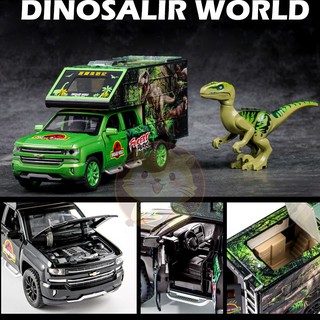 dinosaur transporter