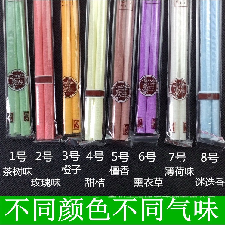 2pcs/set Aroma India Trumpet Ear Candle Aromatherapy Linlin telinga AromaTerapi [Total 8 Flavour]