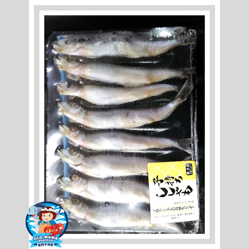 Shishamo Fish 多春鱼 150gm Pkt Shisamo Sisamo Japan Food Fresh Grill Ikan Old Mama Seafood Shopee Malaysia