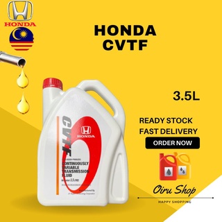 HONDA CVTF / CVT Continuously Variable Transmission Fluid 3.5L 