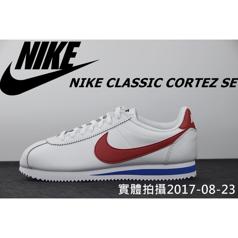 cortez 1972