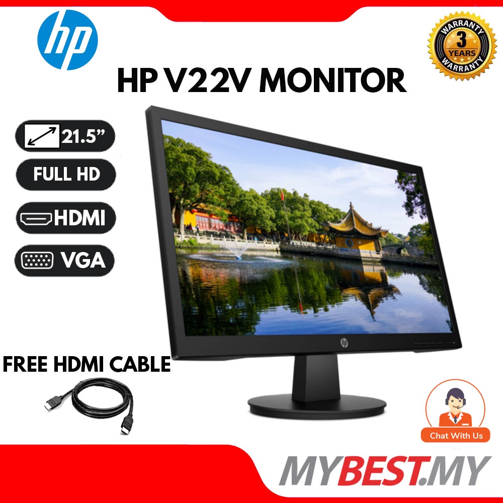 HP V22V / V22 21.5" FHD TN 60Hz 5ms Low Blue Light VGA HDMI Monitor