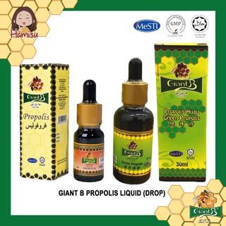 Giant B Propolis Liquid Drop Green Propolis Propolis Hijau 蜂胶精 绿蜂胶 银蜂胶 ...