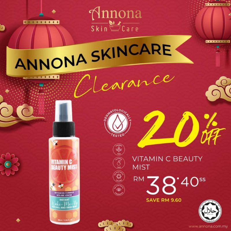 annona skincare