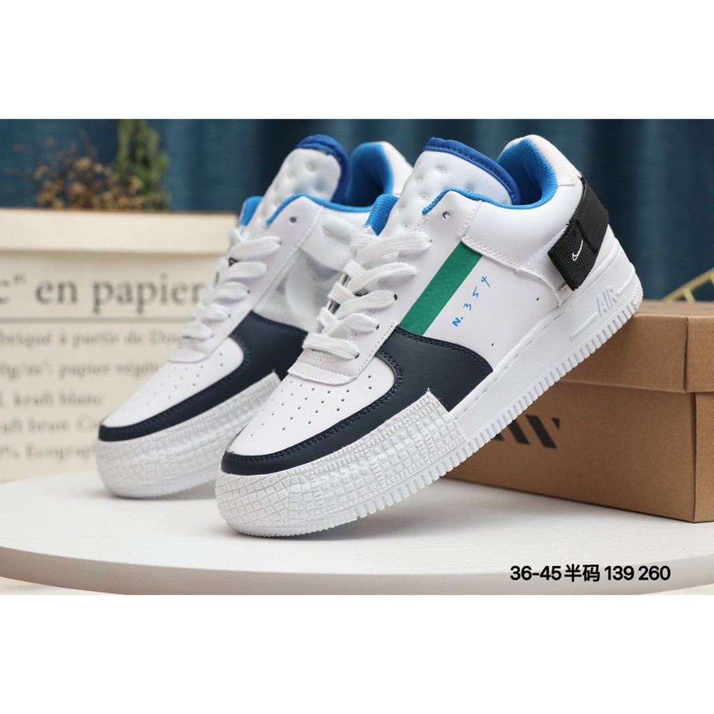 nike 354