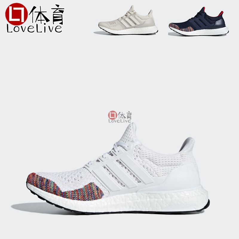 adidas ultra boost bb7800