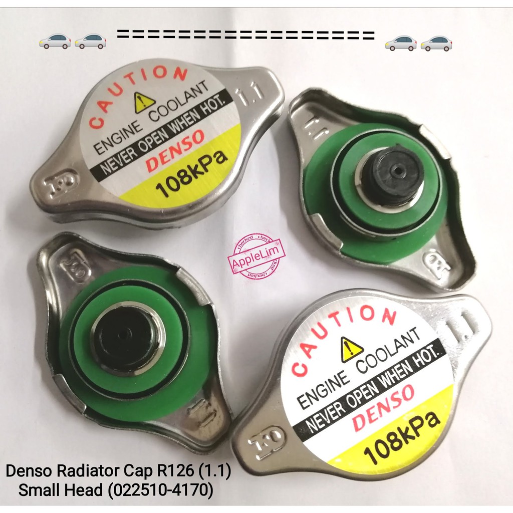 small radiator cap