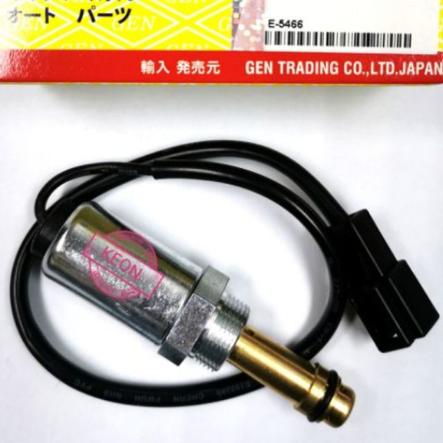Proton Saga 12v Gen Carburetor Solenoid Switch Shopee Malaysia