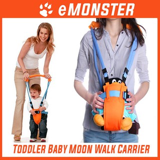handheld baby walker