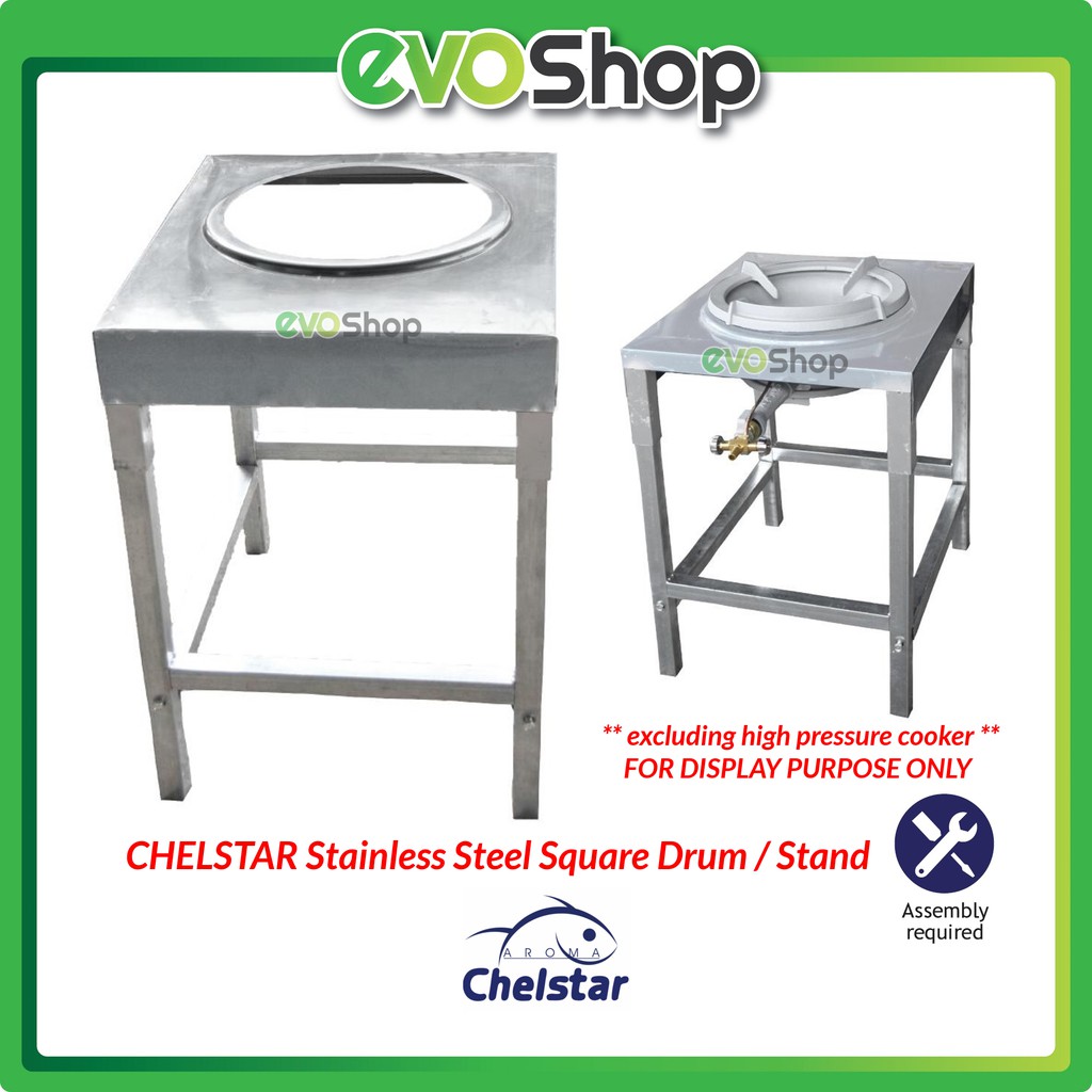 (Table only) CHELSTAR Stainless Steel Drum Stand Table for High