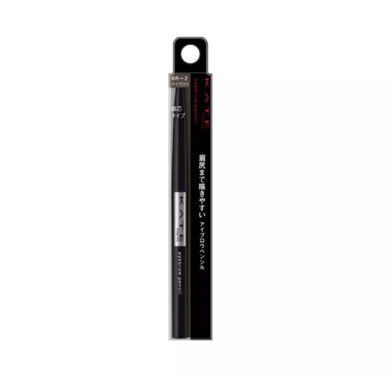 Kate Tokyo eyebrown pencil BR-3 superfine