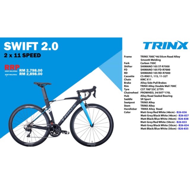 trinx frame size chart