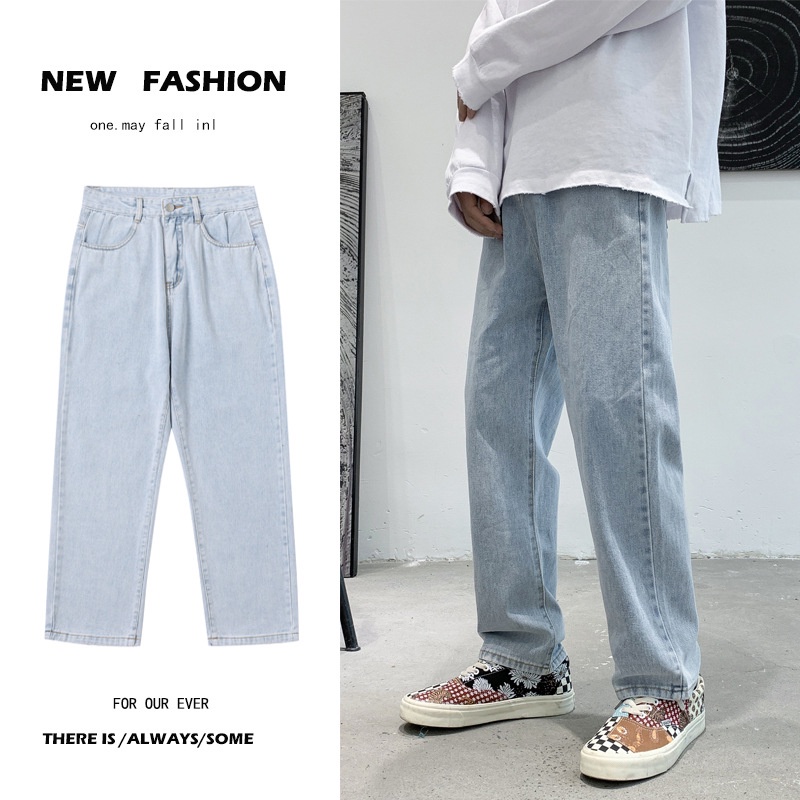 Ready Stock Loose Fit Jeans Men Korean Fashoin Vintage Straight Pants ...