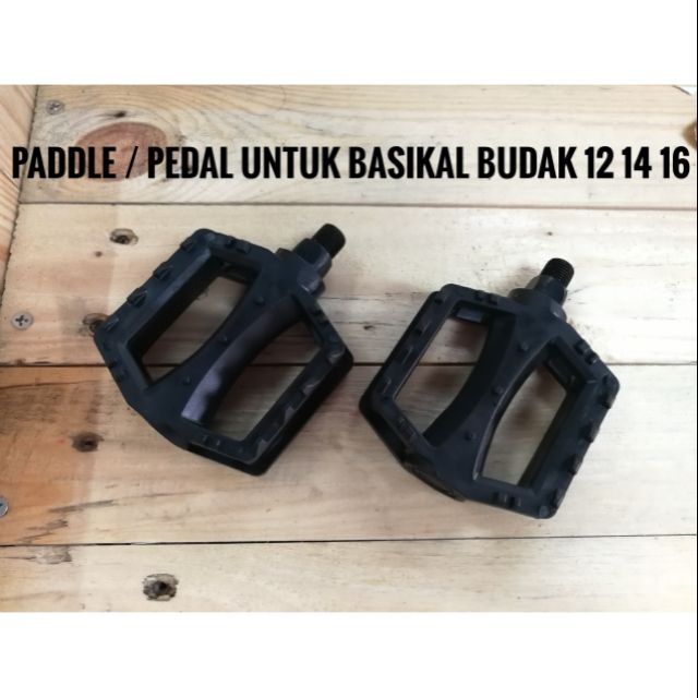 Pedal Basikal