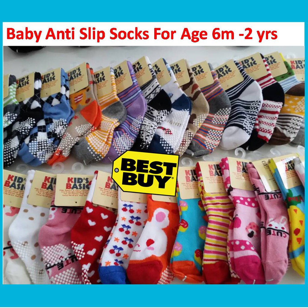 baby socks shopee