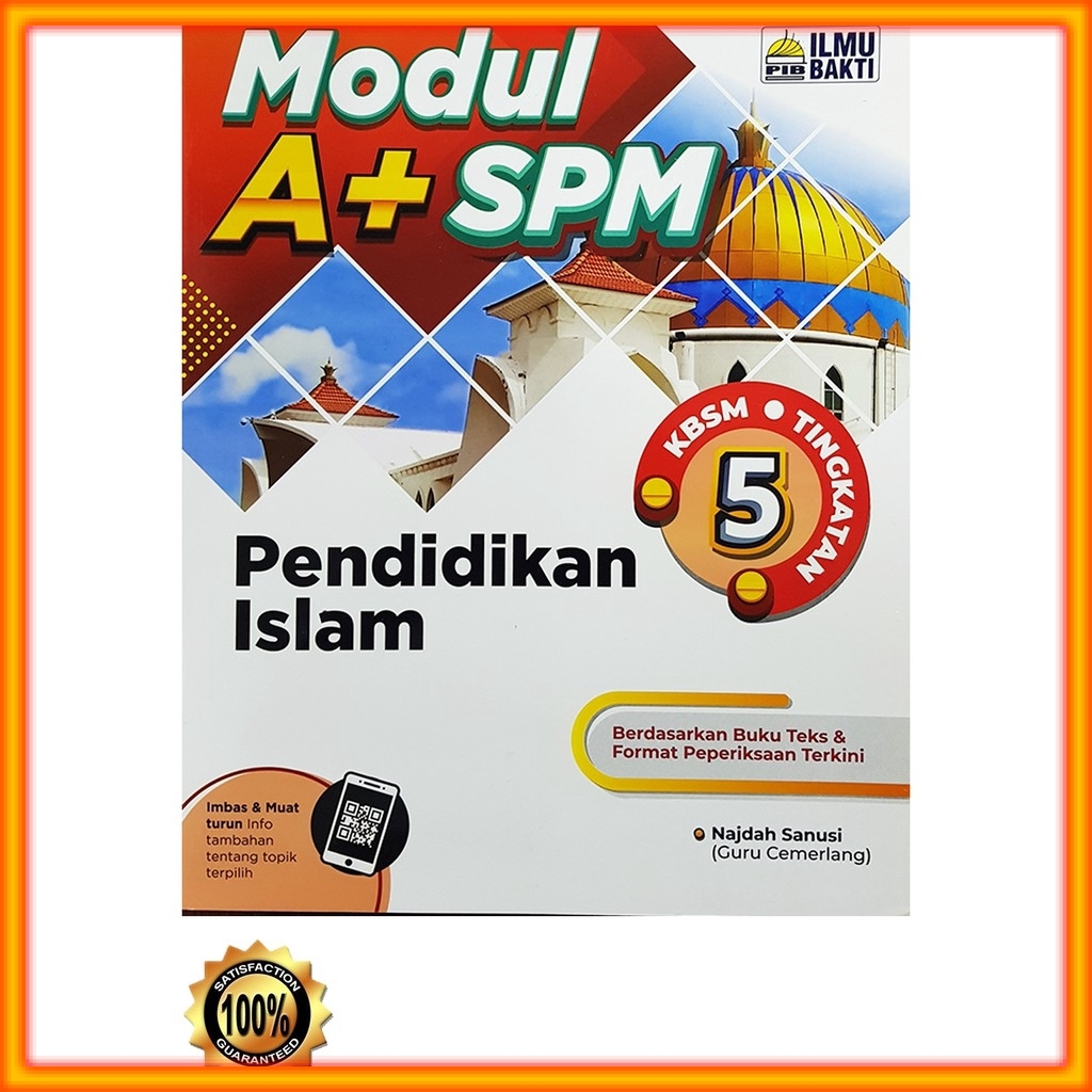 Buku Teks Pendidikan Islam Tingkatan 5 / Buku Teks Pendidikan Islam Tahun 5 Kssr Ruszainura