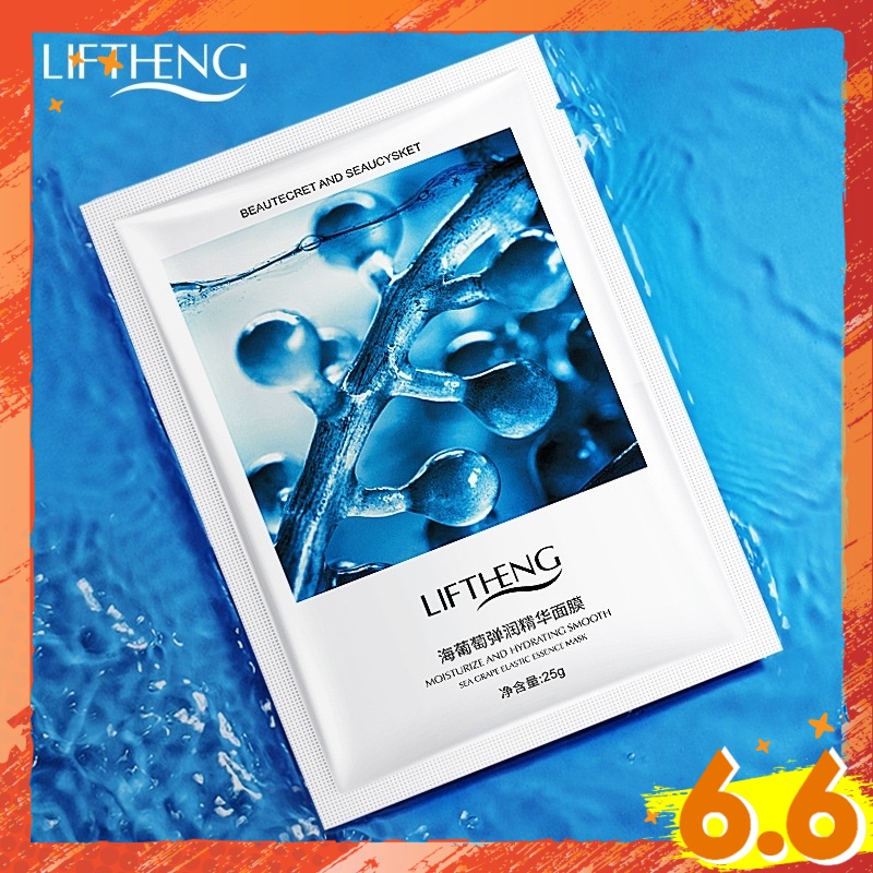 ROREC LIFTHENG Sea Grape Elastic Essence Facial Mask Moisturizing And