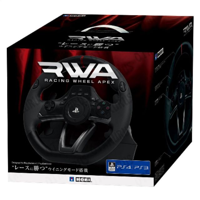 hori rwa racing wheel