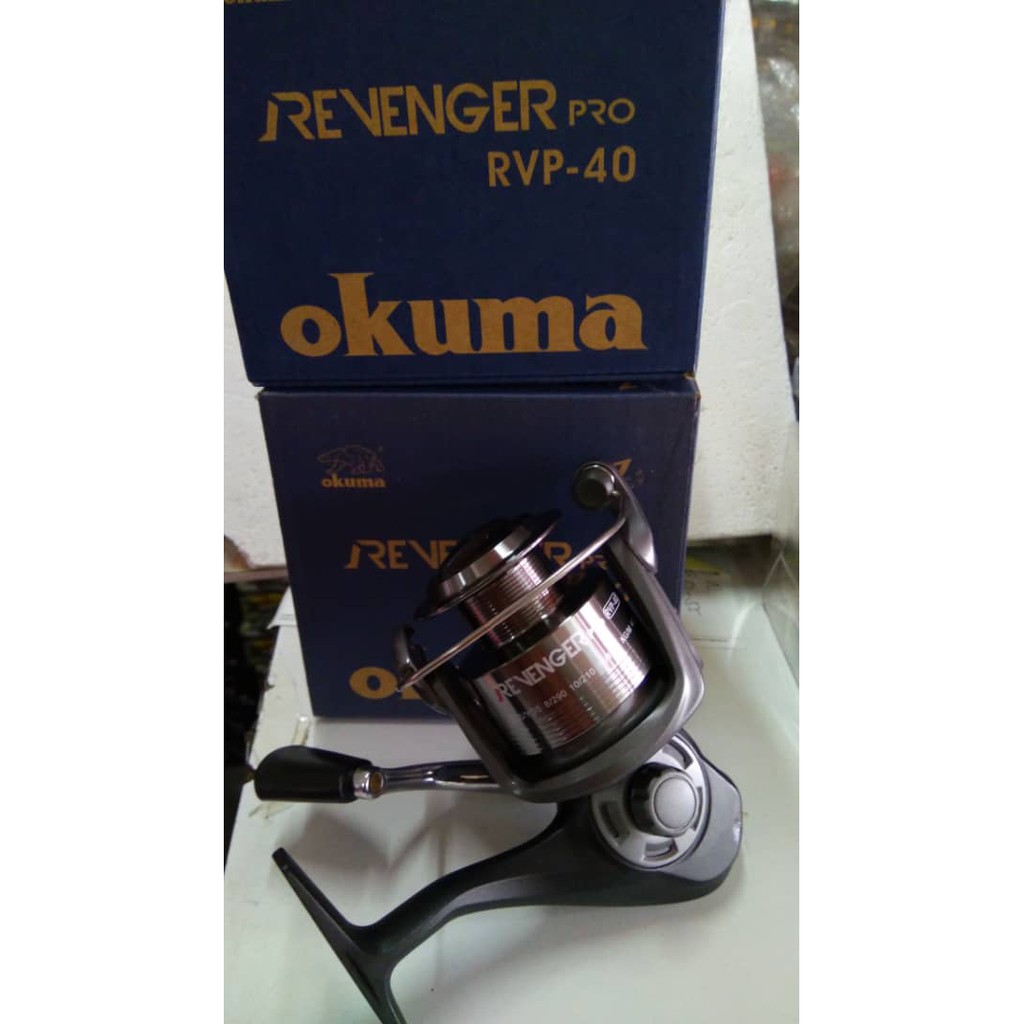 okuma revenger pro