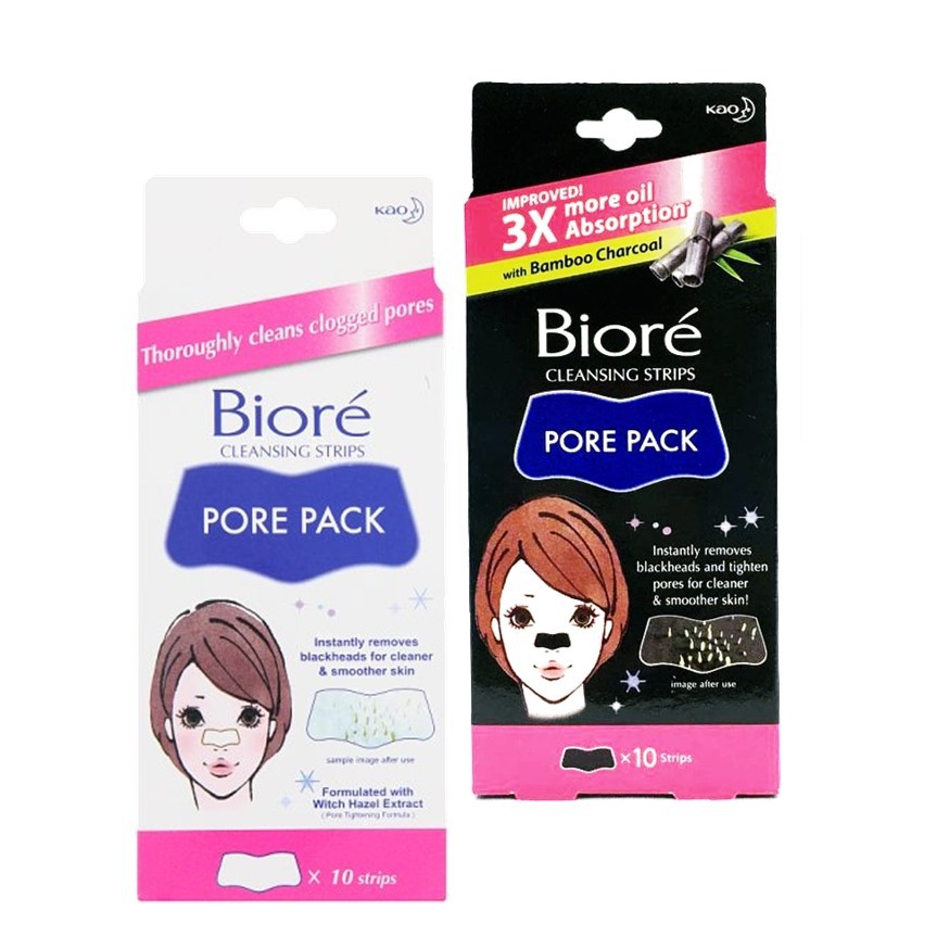 Biore Cleansing Strips Pore Pack 10's / 20's (OLD STOCK) Black