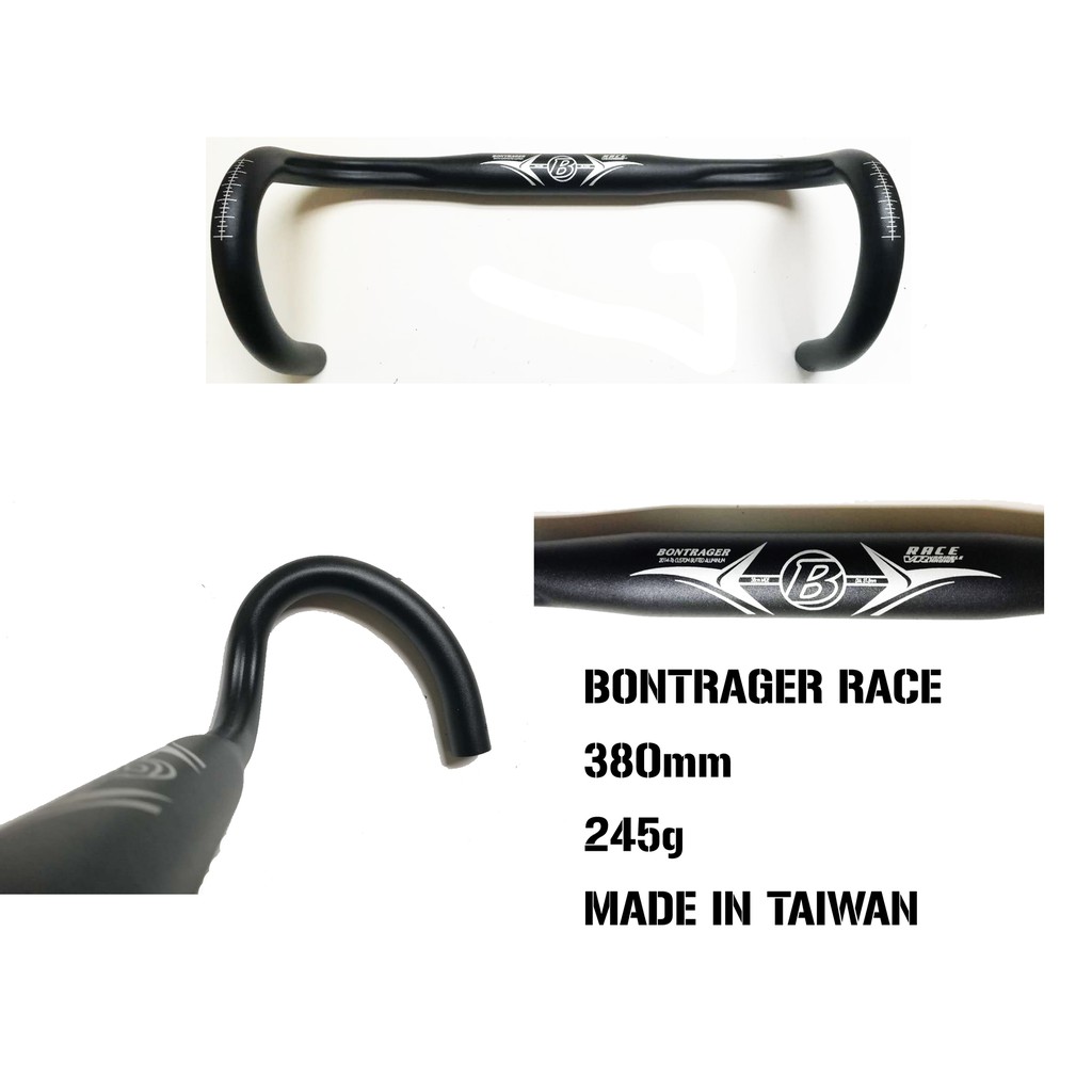 BONTRAGER RACE VR ROADBIKE DROPBAR CUSTOM BUTTED ALLOY BICYCLE