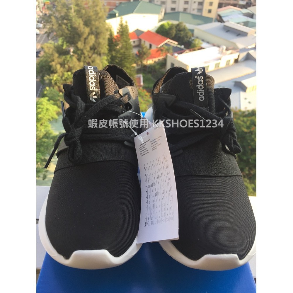 adidas tubular y3