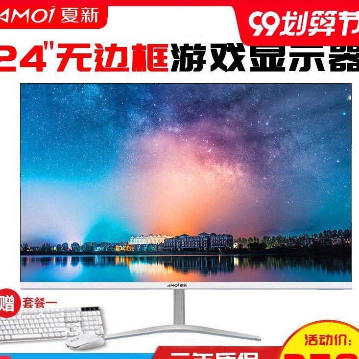 4k Malaysia Monitor Computer