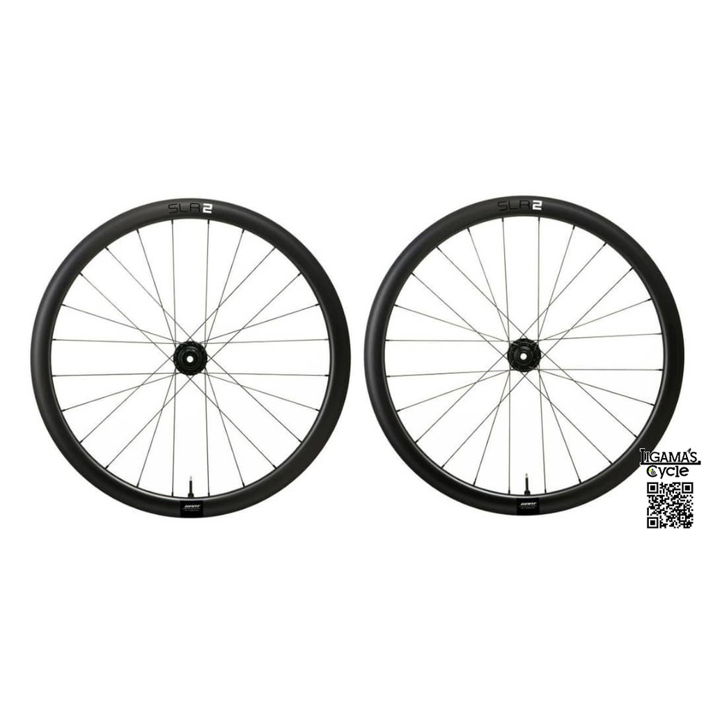 giant slr tubeless wheels