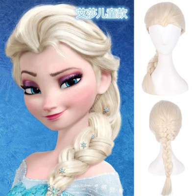 frozen wig for kids