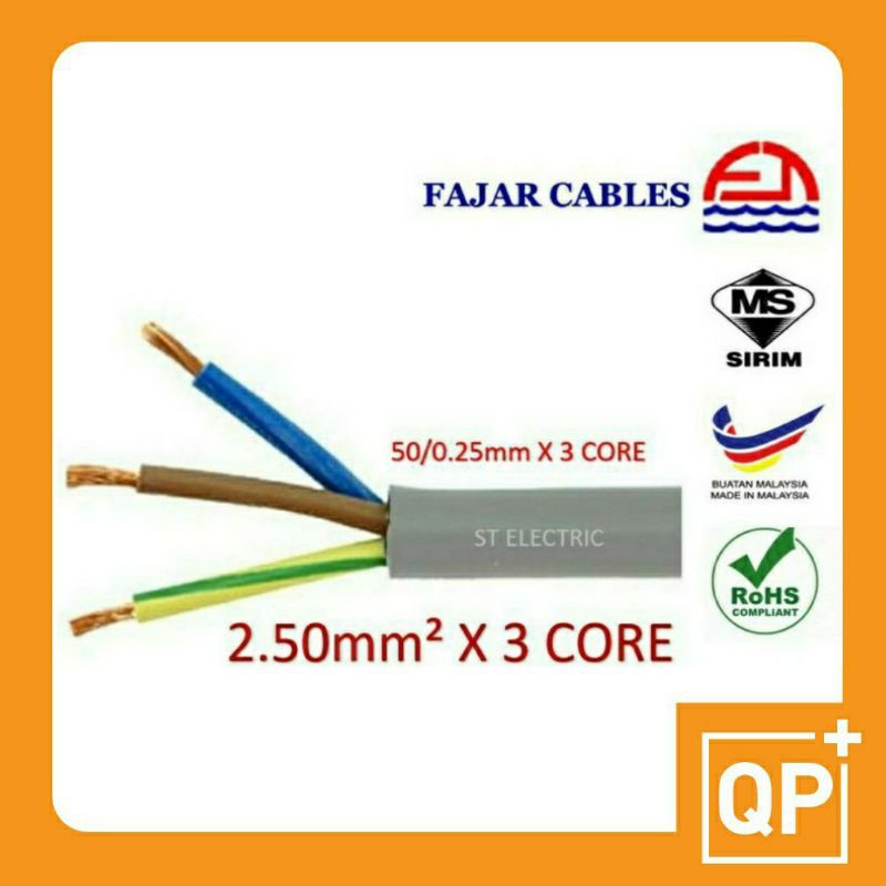 2 5mm X 3 Core Pvc Flexible Cable Meter 100 Pure Copper Fajar Shopee Malaysia