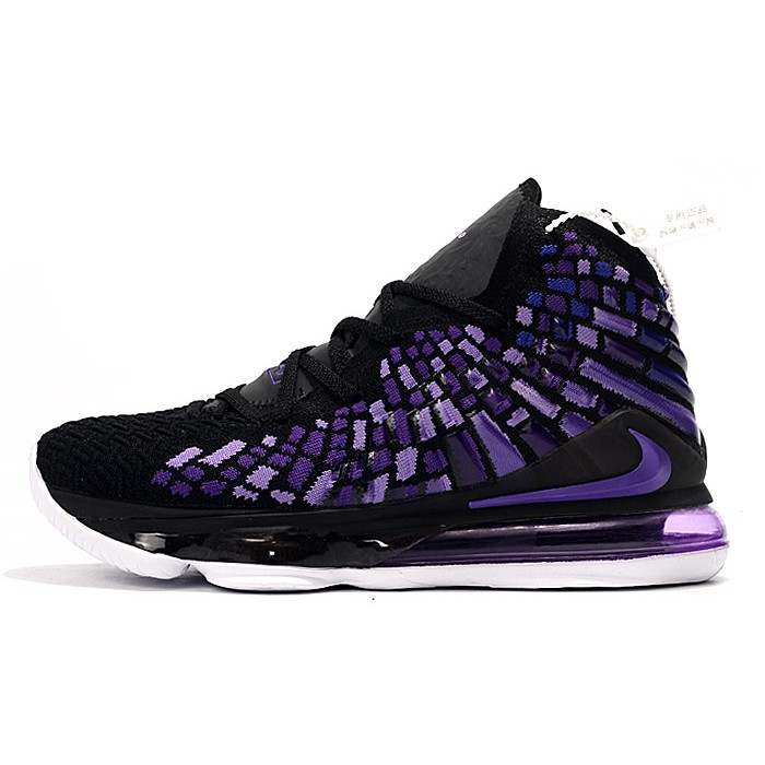 purple and white lebrons