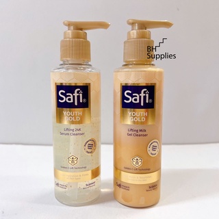 SAFI Youth Gold Cleanser 150ml / Deep Moisturising Facial Cleanser