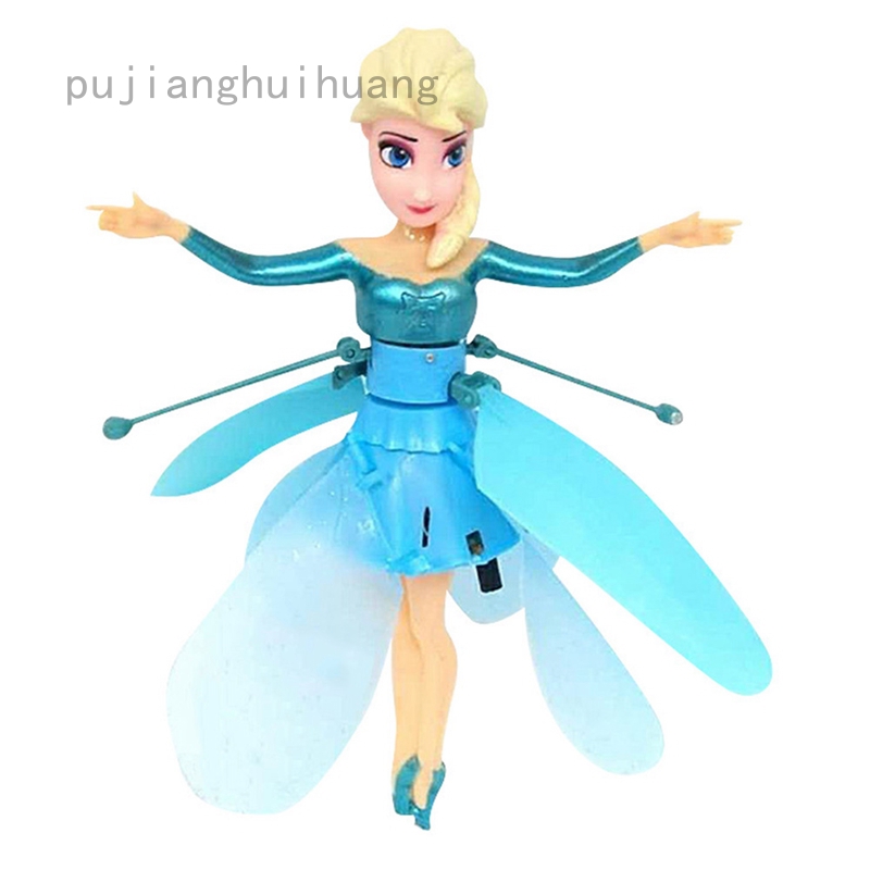 frozen flying doll