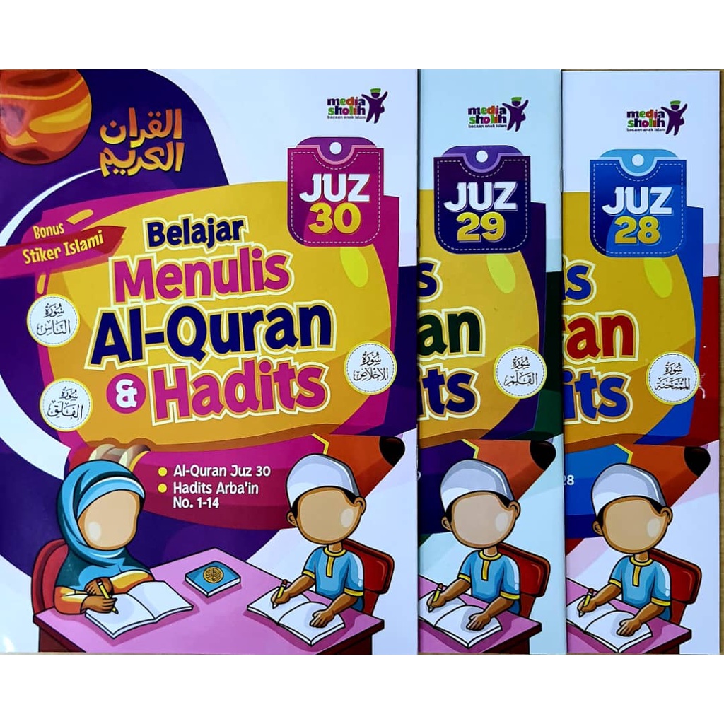 Belajar Menulis Tulis Al Quran Juz 28, 29, 30 & Hadits 40 (MEDIA SHOLIH / ZAM ZAM - AA)