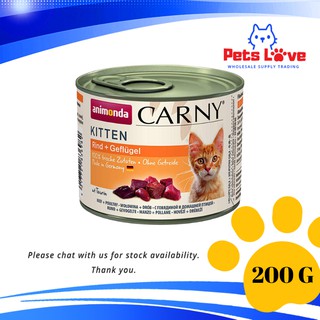 carny kitten baby pate