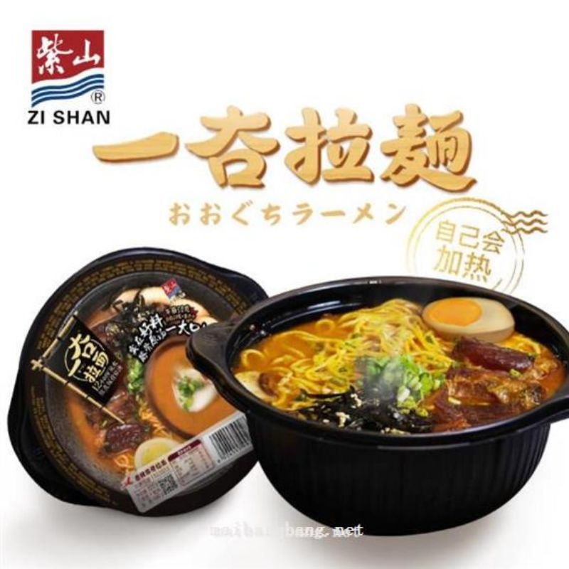 紫山大夻拉面 番茄/香辣/原滋 豚骨拉面系列 Zhi Shan Ramen Series