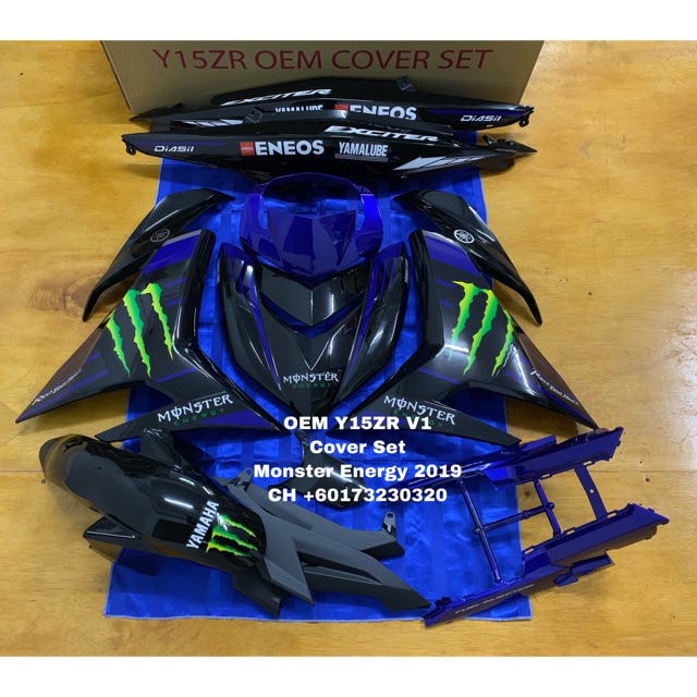 OEM Y15ZR Cover Set Exciter Monster Energy 2019 Black | Shopee Malaysia