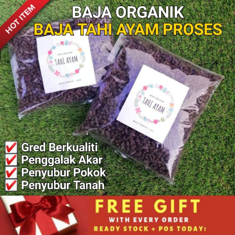 Hot Item Baja Organik Tahi Ayam Pallet 500g 1kg Shopee Malaysia