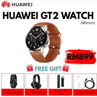 huawei watch promotion