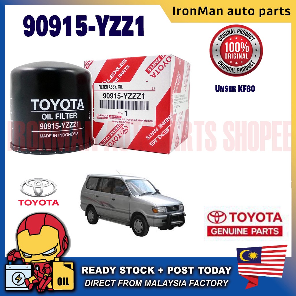 ORIGINAL TOYOTA AUTOMOTIVE CAR ENGINE PARTS CAR OIL FILTER UNSER (90915